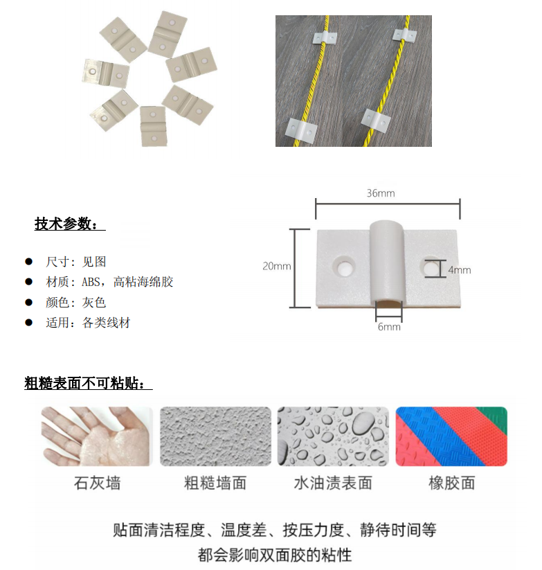 微信图片_20220714141107.png